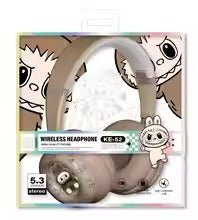 BT Wireless Kids Headphones - Zambeel