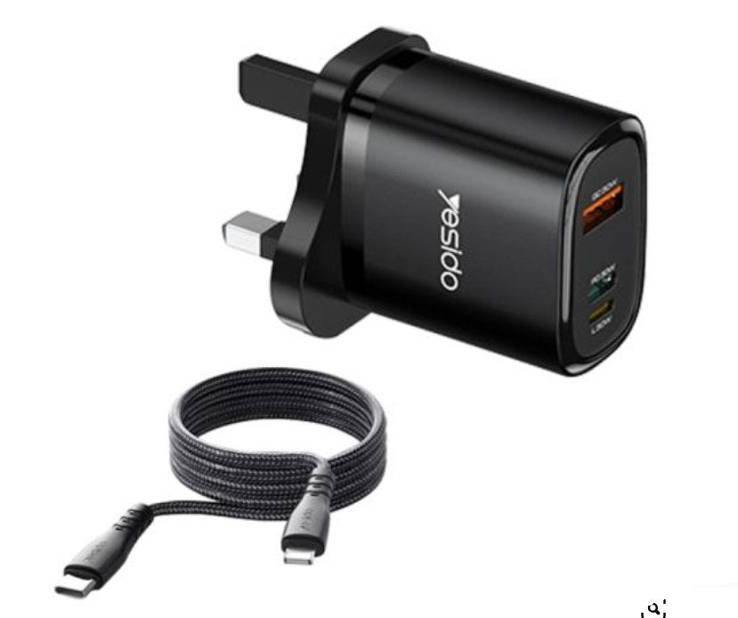 30W Fast Power Adapter - Zambeel